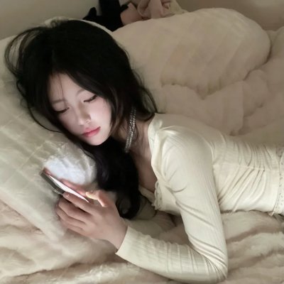 黛丝姑娘
